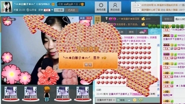 ╰︽❉❤❉︽╯主播照片