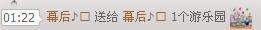 ＡＫ╰★水墨林溪★主播照片