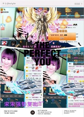 ゛菜菜°小妞♀主播照片