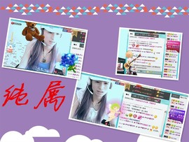 ★═☂馨❤羽☂主播照片