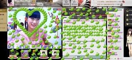 艺校小美主播照片