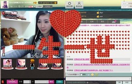 じ★╮凡间精灵小小✿主播照片