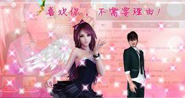 单曲，一个人主播照片