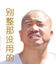 小萝莉来了哦的主播照片
