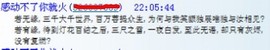 小左左代理✔全天营业主播照片
