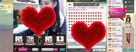 じ★╮凡间精灵小小✿主播照片