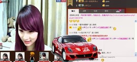 ♪♪傻丫头❤☂伊一♪主播照片