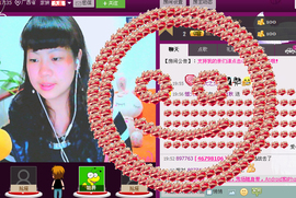 ゞ秋秋ゞ主播照片
