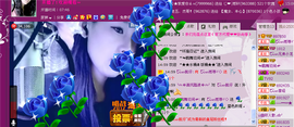 雨荨5198主播照片