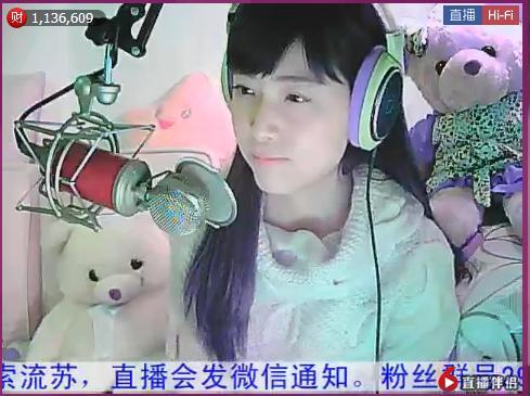 じ0vЁ小❤夏主播照片