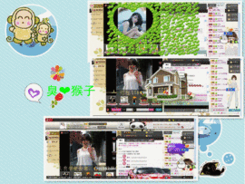 貓咬✿♥牛耳朵主播照片