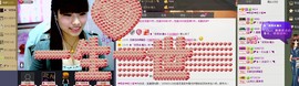 二小姐小阿莉主播照片