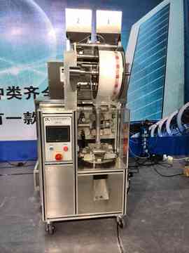 三角袋茶叶包装机主播照片