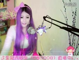 😸熱饅頭主播照片