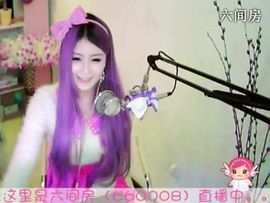 😸熱饅頭主播照片
