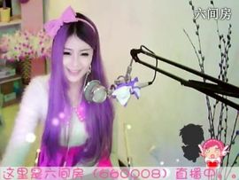😸熱饅頭主播照片