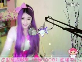 😸熱饅頭主播照片
