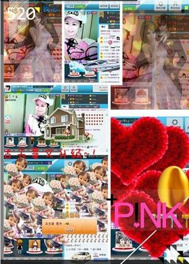 ゛菜菜°小妞♀主播照片