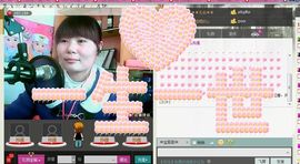 瑶熙儿主播照片
