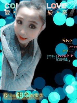 ╰✿JY小花花主播照片