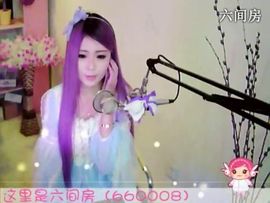 😸熱饅頭主播照片