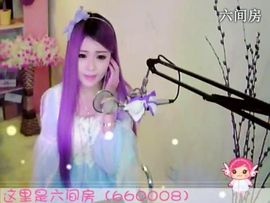 😸熱饅頭主播照片