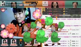 ╰︽❉❤❉︽╯主播照片