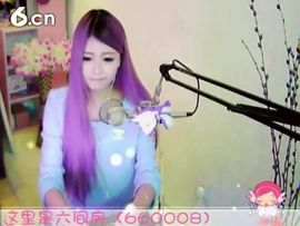 😸熱饅頭主播照片