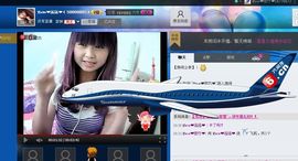 *、*心甘*、*主播照片