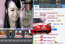 ゛miss-°心菲♀主播照片
