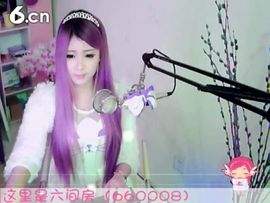 😸熱饅頭主播照片