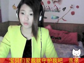 yoyo.莱西美主播照片