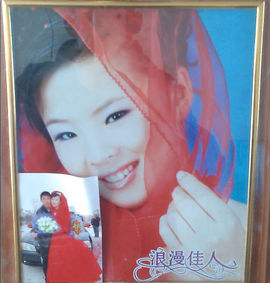 东北一区==辉哥主播照片
