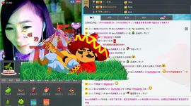 じ★╮凡间精灵小小✿主播照片