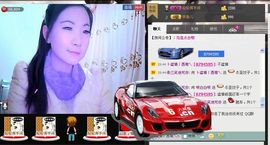 三笑😊😄😊主播照片
