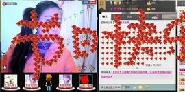 三笑😊😄😊主播照片