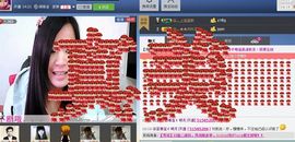 樂唲呐主播照片