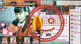 ╰︽❉❤❉︽╯主播照片