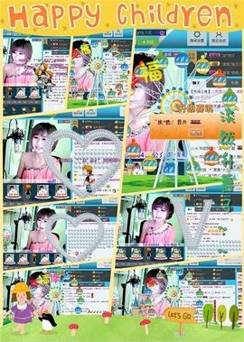゛菜菜°小妞♀主播照片