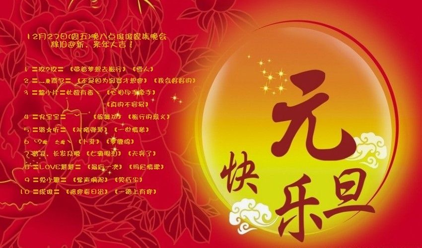 ℒ™玖玖的主播照片
