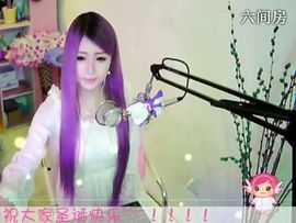 😸熱饅頭主播照片