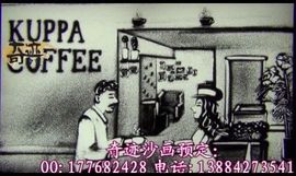 成都年会沙画表演主播照片