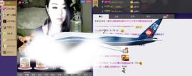 ♪♪心☂愛♪♪主播照片