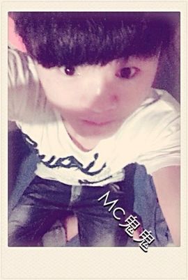 MC啊呸主播照片