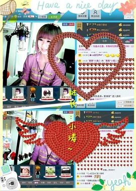 ゛菜菜°小妞♀主播照片