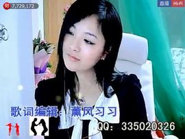 ╰❥2015主播照片