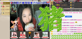 〆★冷饮★〆主播照片