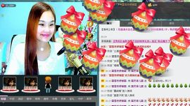 〓A…ling玲❤〓主播照片