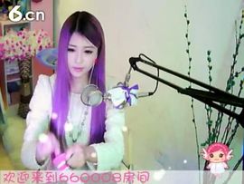 😸熱饅頭主播照片