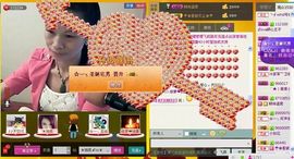 ⋛⋋轩辕⋌⋚主播照片